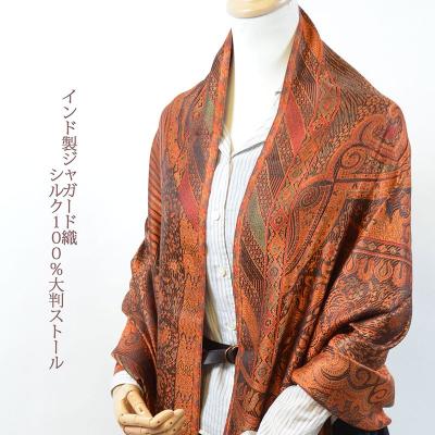 グッチマフラー（色：オレンジ系）の商品一覧 通販 - Yahoo!ショッピング