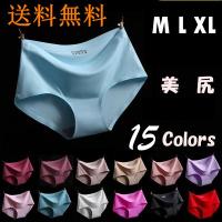 レディースショーツ ランキングtop100 人気売れ筋ランキング Yahoo ショッピング