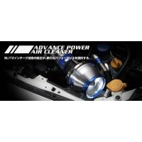 BLITZ ブリッツ コアタイプエアクリーナー ADVANCE POWER 【42234】 車種：マツダ CX-3 年式：15/02- 型式：DK5FW、DK5AW エンジン型式：S5 | NEWFRONTIER