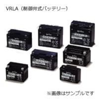 GYB バイク用バッテリー YTZ7S    (液入り充電済/正規品)　GSYUASA ジーエスユアサ 2輪用バッテリーGYB-YTZ7S-GY-C | NEWFRONTIER