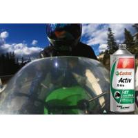 Castrol カストロール Activ 4T MA 20L　【NF店】 | NEWFRONTIER