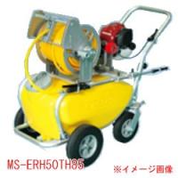 工進 コーシン 8.5φ50Mホース+ホースリール+50Lタンクキャリー付 MS-ERH50TH85 | NEWFRONTIER