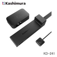 カシムラ トヨタ車ディスプレイオーディオ専用 HDMI入力キット 走行中にテレビ/動画が観れる（非対応あり要適合確認） KD-241 | NEWFRONTIER