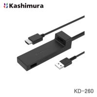 カシムラ fire tv stick対応 HDMIタイプA延長ケーブル USB1ポート付き KD-260 | NEWFRONTIER