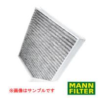 MANN-FILTER キャビンフィルター 活性炭入りエアコンフィルター MANN CUK2939/1 | NEWFRONTIER