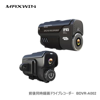 mf-bdvr004（ドライブレコーダー本体）｜ドライブレコーダー｜自動車
