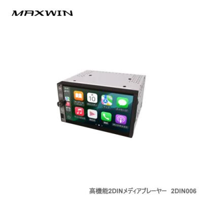 カーディスプレイオーディオ（MAXWIN）の商品一覧 通販 - Yahoo