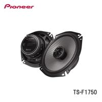 パイオニア TS-F1750 17cmコアキシャル2ウェイスピーカー | NEWFRONTIER