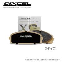 DIXCEL ディクセル ブレーキパッド　Ｘタイプ X1152101 リア | NEWFRONTIER