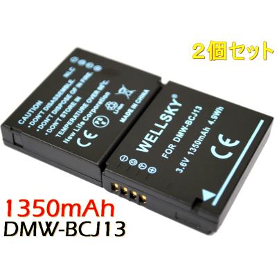 ライカ デジカメ用充電器の商品一覧|カメラアクセサリー ライカ デジカメ用充電器の商品一覧|カメラアクセサリー