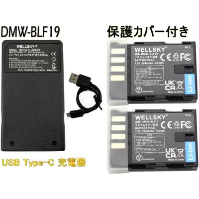SIGMA dp2（デジカメ用充電器）｜コンパクトデジタルカメラ｜カメラ