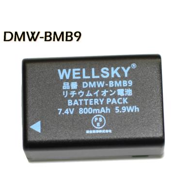 DC-FZ85（デジカメ用充電器）｜カメラアクセサリー｜カメラ | 家電 の