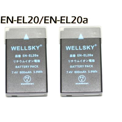 Nikon 1 V3 本体、予備バッテリー2個(合計3個)、充電器 nikon1 v3（デジカメ用充電器）｜カメラアクセサリー｜カメラ | テレビ