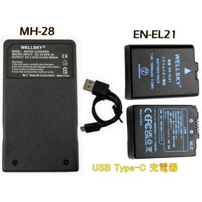 nikon1 v2（デジカメ用充電器）｜カメラアクセサリー｜カメラ | テレビ