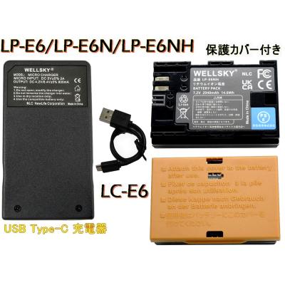 eos 7d（デジカメ用充電器）｜カメラアクセサリー｜カメラ | テレビ