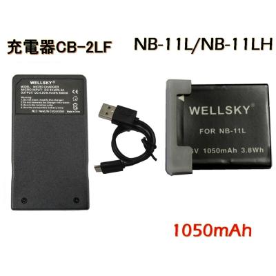 キヤノン ixy 650(デジカメ用充電器)の商品一覧|コンパクト キヤノン ixy 650(デジカメ用充電器)の商品一覧|コンパクト