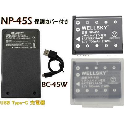 Nikon b700 バッテリーのおすすめ人気商品一覧 通販 - Yahoo!ショッピング