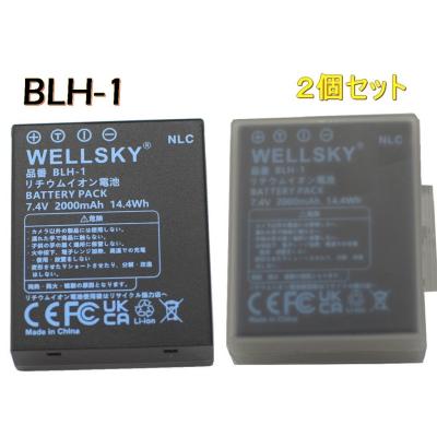 オリンパス XZ-1（デジカメ用充電器）｜カメラアクセサリー｜カメラ