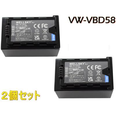 Panasonic ビデオカメラ用充電器｜ビデオカメラ｜カメラ｜テレビ