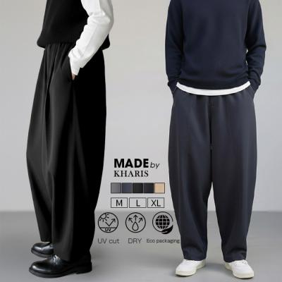 コクーンパンツ（メンズチノパンツ）｜ボトムス、パンツ
