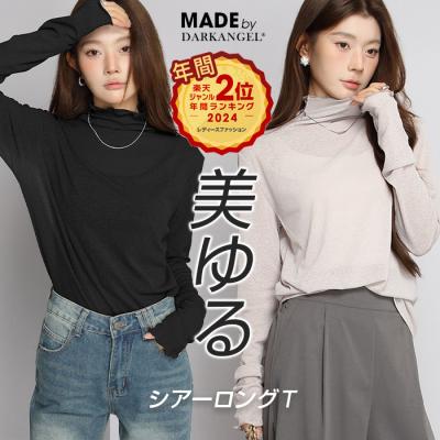 ダーク・エンジェル ウィ・ハブ・アライブド 日本盤 帯付き DARK