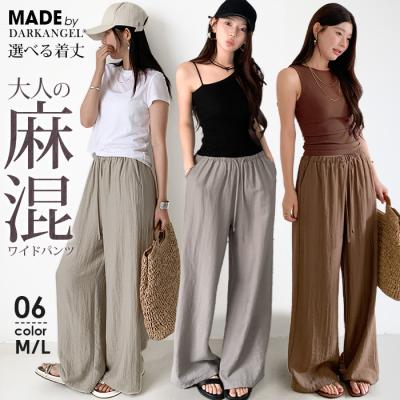 リネン ワイドパンツ（色：ブラウン系）のおすすめ人気商品一覧