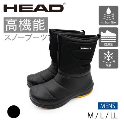 HEAD メンズスノーシューズ、ブーツ｜シューズ｜ファッション おすすめ