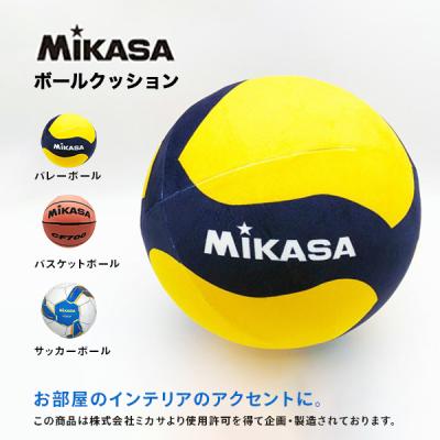 バスケットボール インテリアの商品一覧 通販 - Yahoo!ショッピング