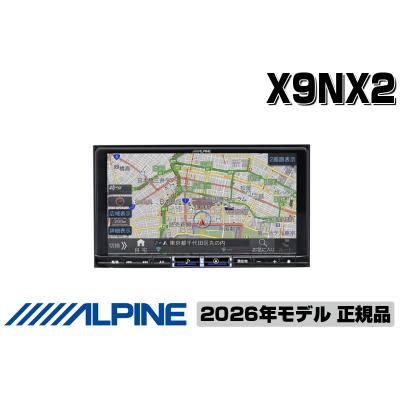 アルパイン ナビ 9インチの商品一覧 通販 - Yahoo!ショッピング