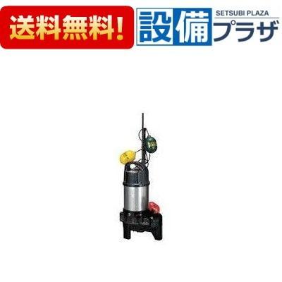 ツルミポンプ40puw215sのおすすめ人気商品一覧 通販 - Yahoo!ショッピング