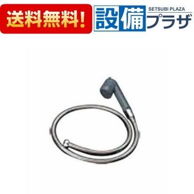 シャワーヘッド ホース（INAX）の商品一覧 通販 - Yahoo!ショッピング