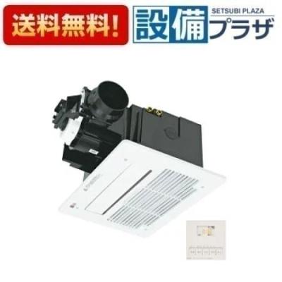bdv3306auknscの商品一覧 通販 - Yahoo!ショッピング