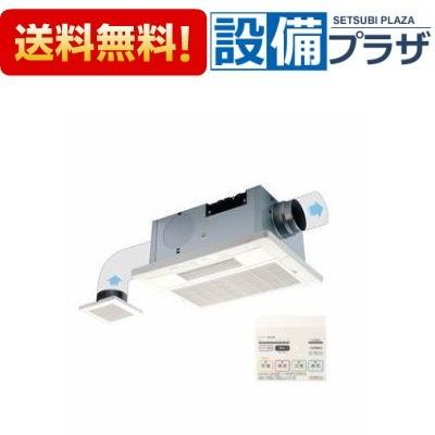 bf532shfのおすすめ人気商品一覧 通販 - Yahoo!ショッピング