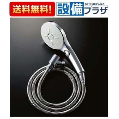 inax シャワーヘッド 手元スイッチ（キッチン、日用品、文具