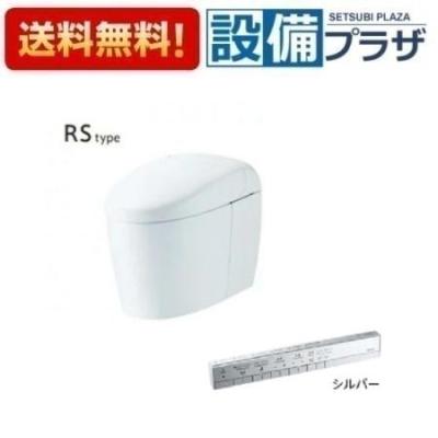 TOTO ネオレストdh1ces9565のおすすめ人気商品一覧 通販 - Yahoo 