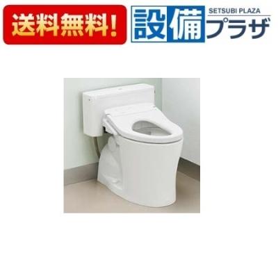 TOTO zj トイレ（温水洗浄便座、シャワートイレ）｜トイレ｜住宅設備