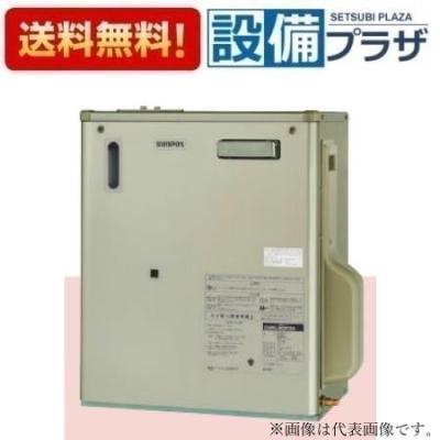 サンポット温水ルームヒーターの商品一覧 通販 - Yahoo!ショッピング