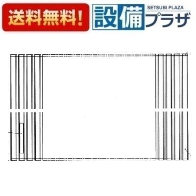 TOTO 風呂ふた ekk84017（キッチン、日用品、文具）のおすすめ人気商品