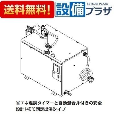 日本イトミック es30nの商品一覧 通販 - Yahoo!ショッピング 日本イトミック es30nの商品一覧 通販 - Yahoo!ショッピング