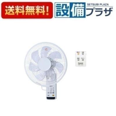 f-gu303のおすすめ人気商品一覧 通販 - Yahoo!ショッピング