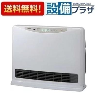 長府製作所　温水ルームヒーター　RHC-63 長府製作所 温水ルームヒーター（11〜17畳用）RHC-43W・G