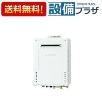 GT-1670SAW-1 BL ノーリツ ガスふろ給湯器 設置フリー型 オート 16号 屋外壁掛形 リモコン別売 | 設備プラザ 2号店