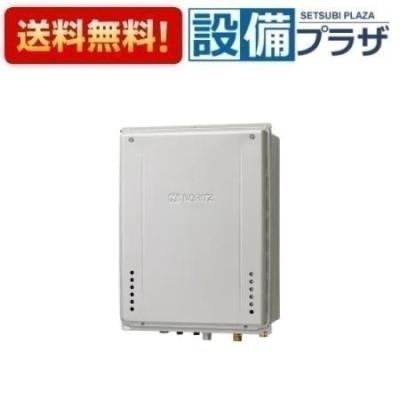 ノーリツ都市ガスGT-C2462SAWX-2BLガスふろ給湯器リモコン1セット gt-c2462sawx リモコンのおすすめ人気商品一覧 通販 - Yahoo!ショッピング