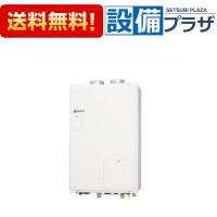 GTH-2444AWX-PFF-1 BL 品コード：01ED8NA ノーリツ ガス温水暖房付給湯器 フルオート 24号 都市ガス GTH-2444AWX-PFF BLの後継品 | 設備プラザ 2号店