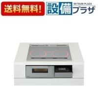 KZ-A1T6S パナソニック IHクッキングヒーター ビルトインタイプ 幅60cm Aシリーズ 3口 トップ シルバー KZ-AN36Sの後継品 | 設備プラザ 2号店