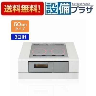 kz-bnf36s（IH、電磁調理器）｜キッチン家電 | 家電 のおすすめ人気