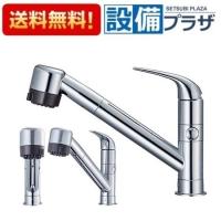 ポイント15倍正規品 ミラブルキッチン サイエンス ウルトラファイン