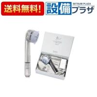 在庫あり　ポイント２倍・正規品　ミラブルplus サイエンス/ミラブルplus ミラブルプラス | NEW設備プラザ