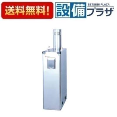 OX-307YV（ノーリツ）のおすすめ人気商品一覧 通販 - Yahoo!ショッピング