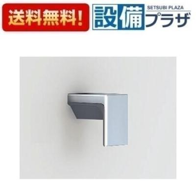 TOTO 風呂 ふた フック（浴室、浴槽、洗面所）｜住宅設備 | DIY、工具